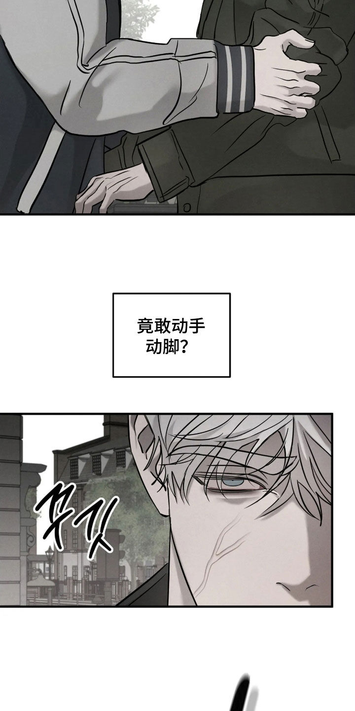 第55话10