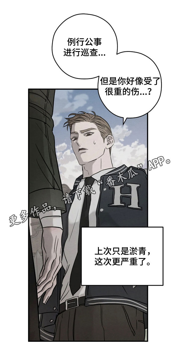 第55话0
