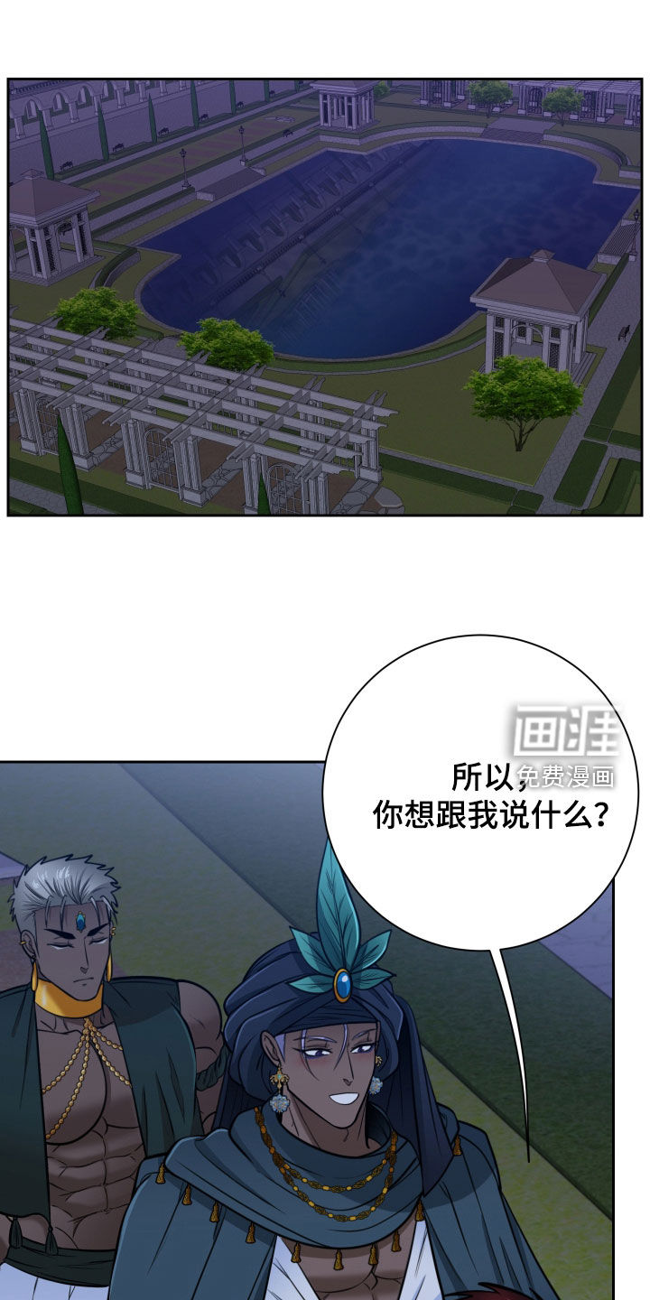 第89话0
