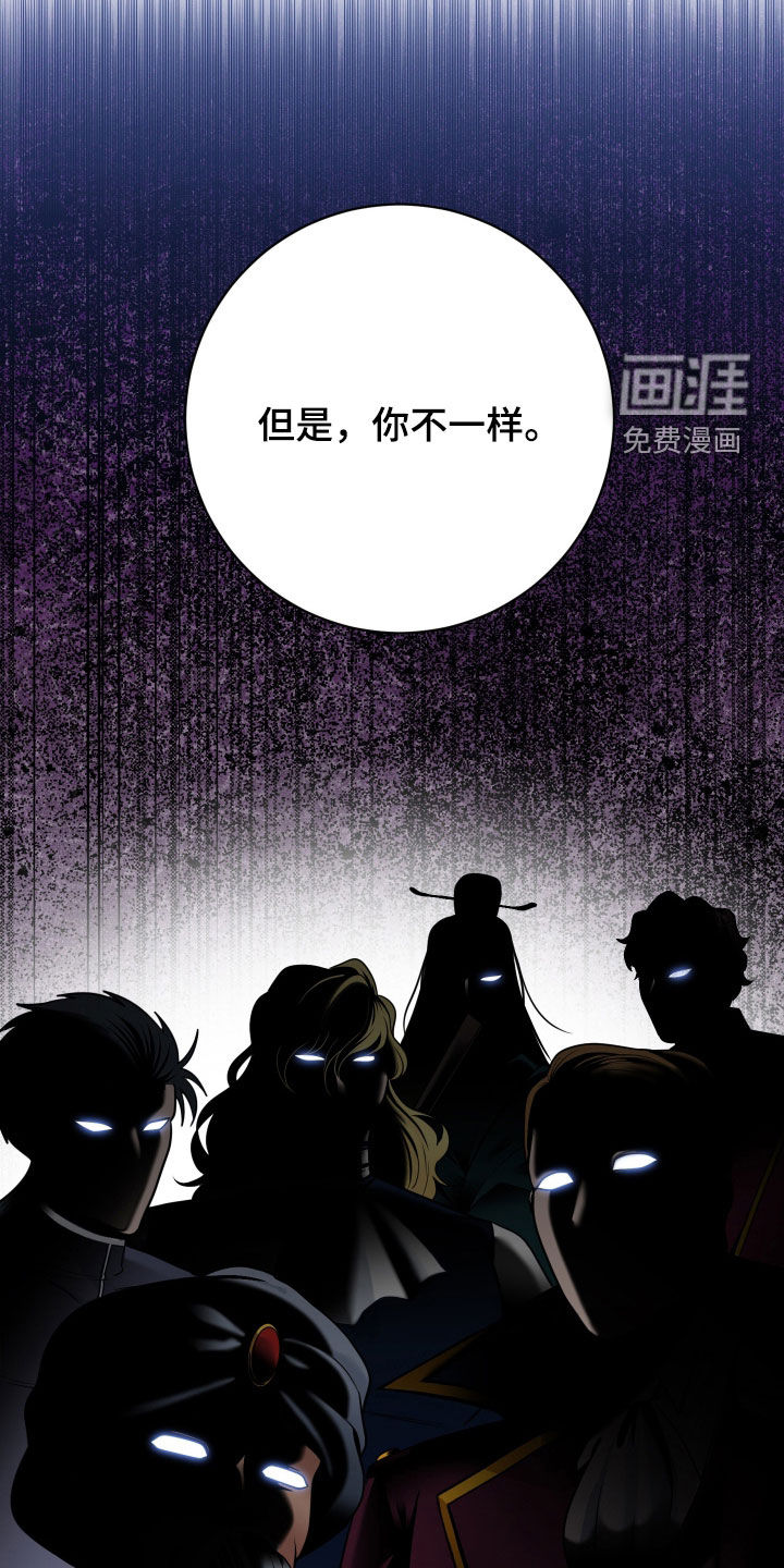 第86话28