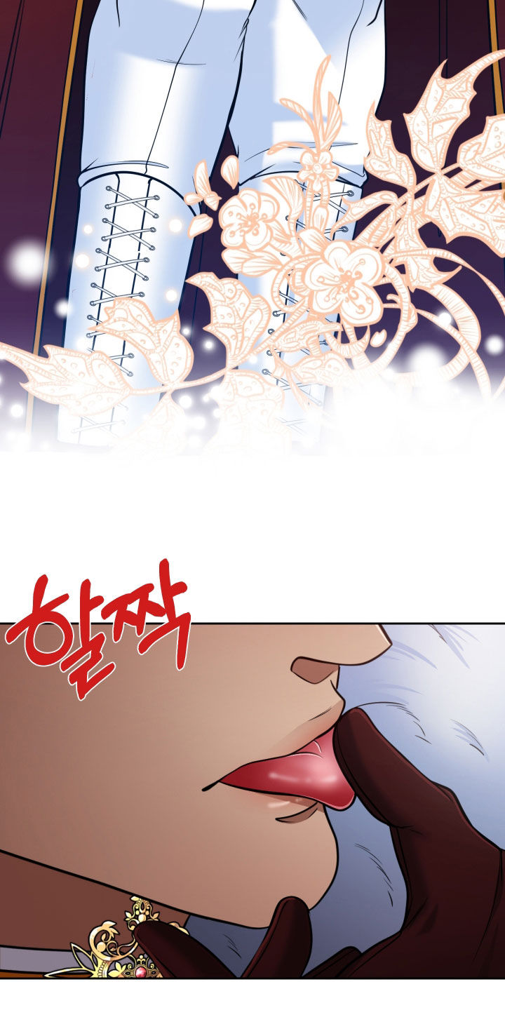 第106话13