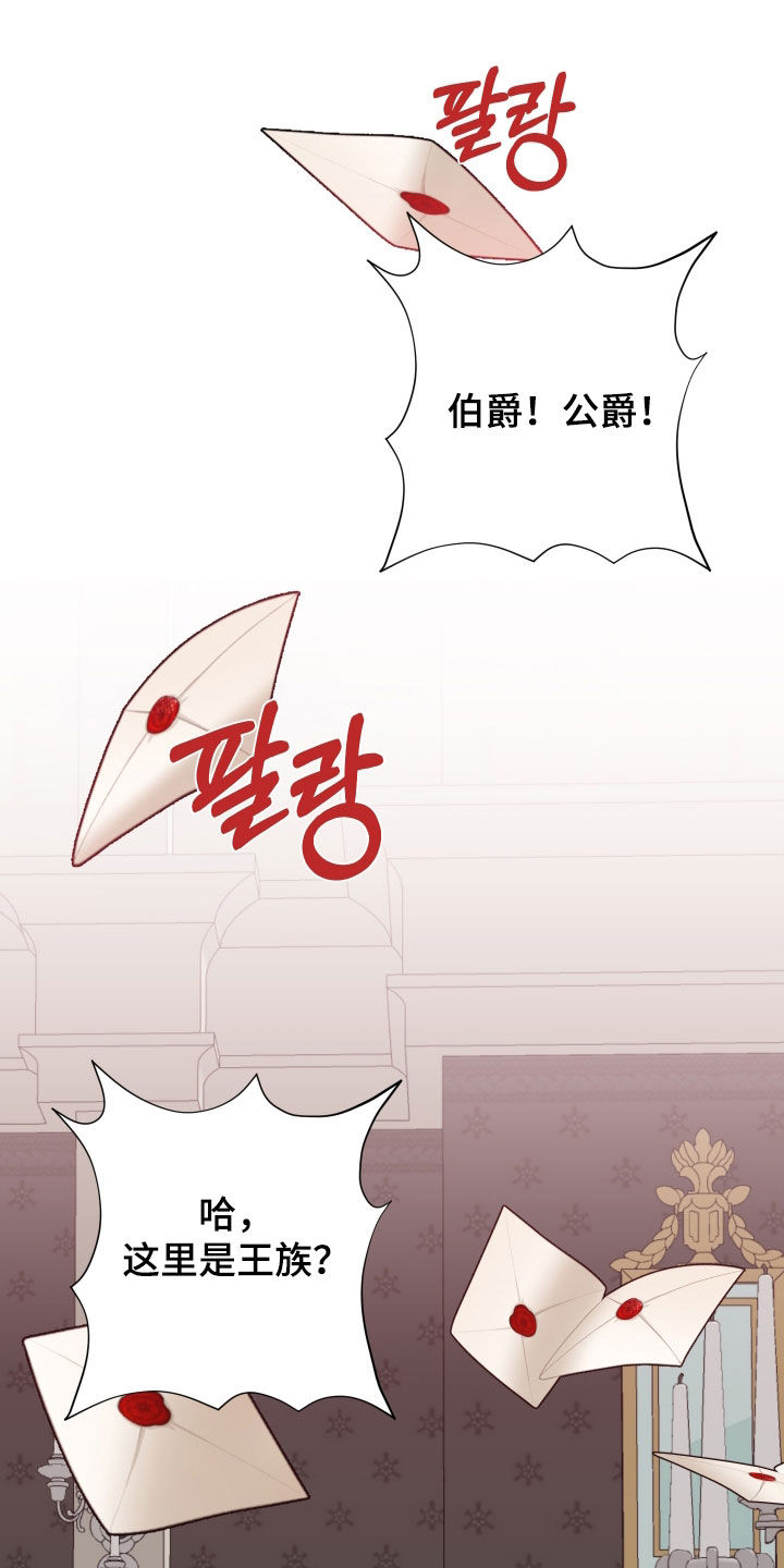 第104话0