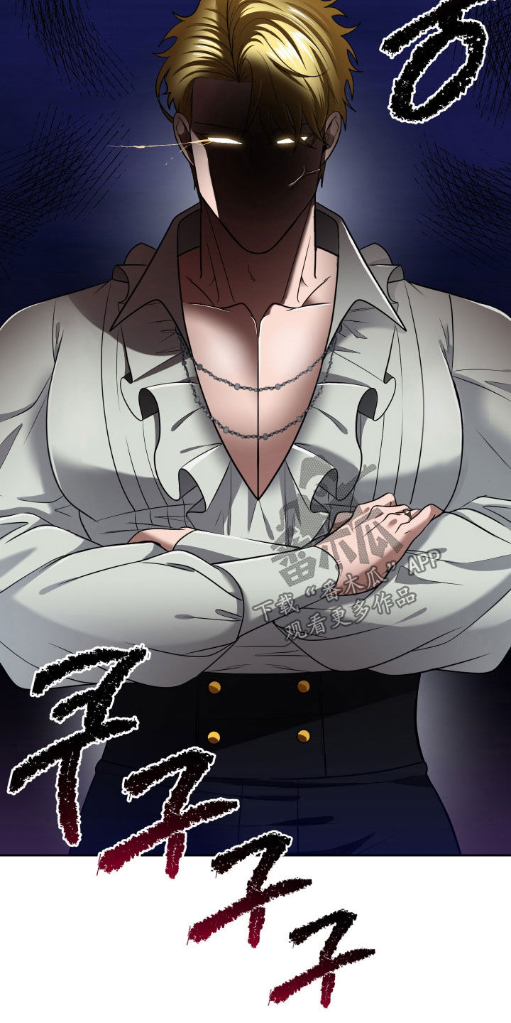 第103话15