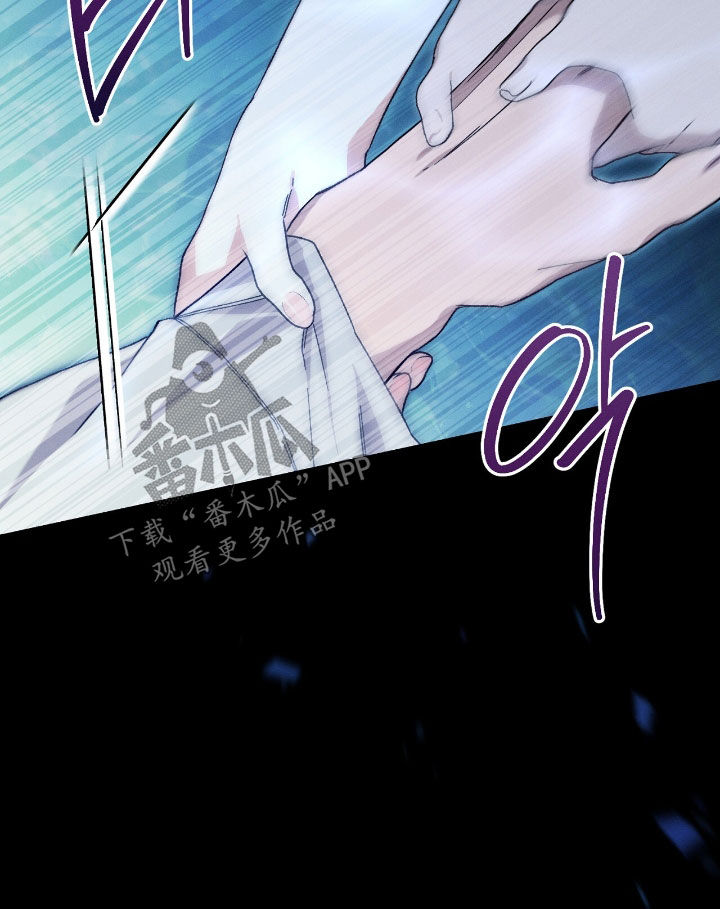 第174话30