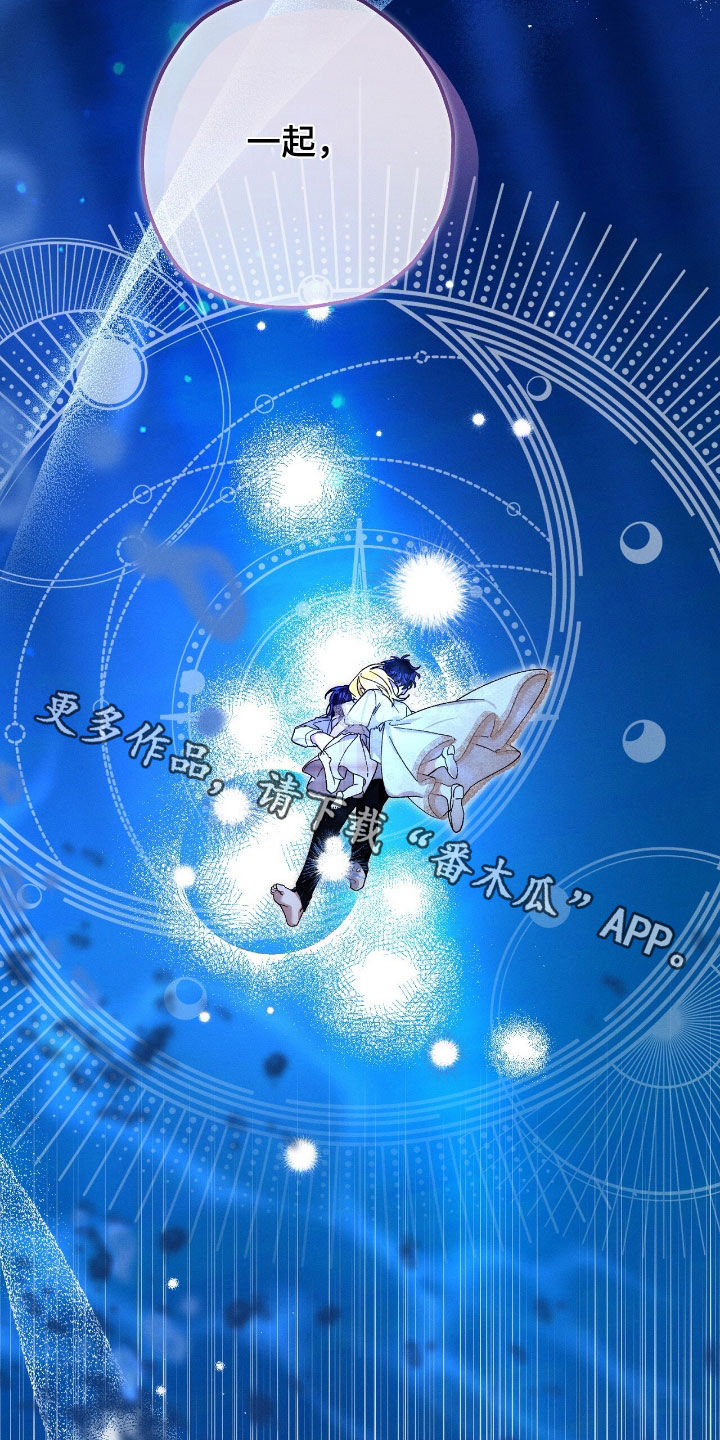第174话42