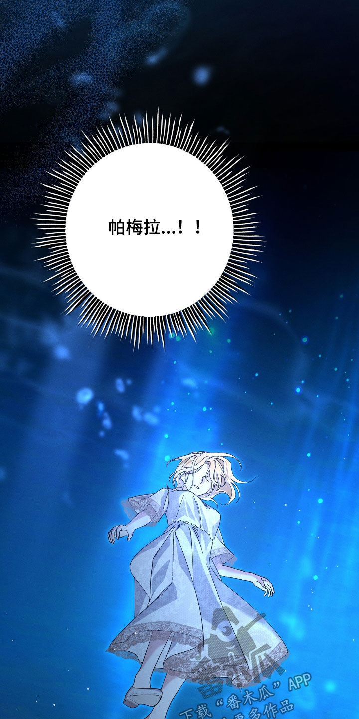第174话19