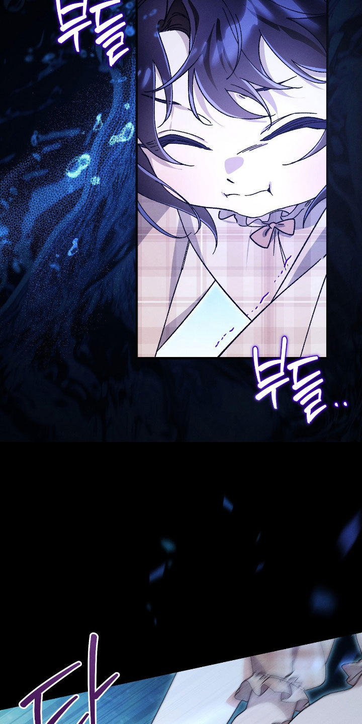第174话29