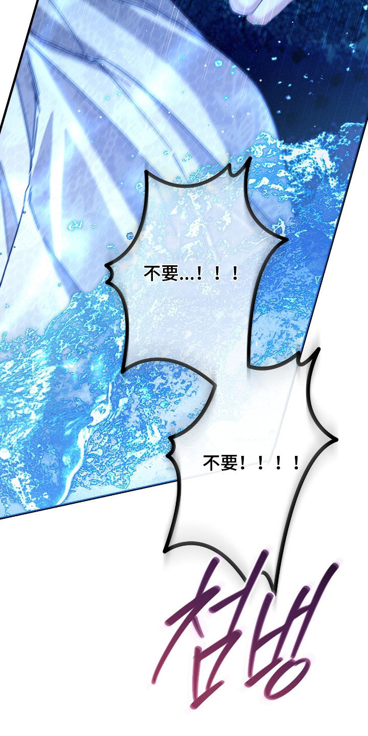 第174话2