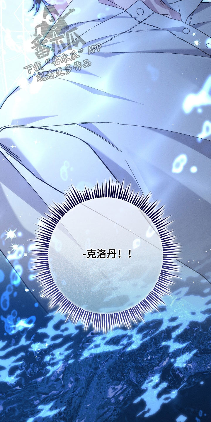 第174话24