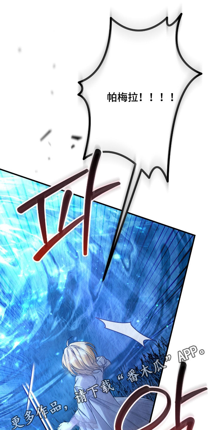 第174话0