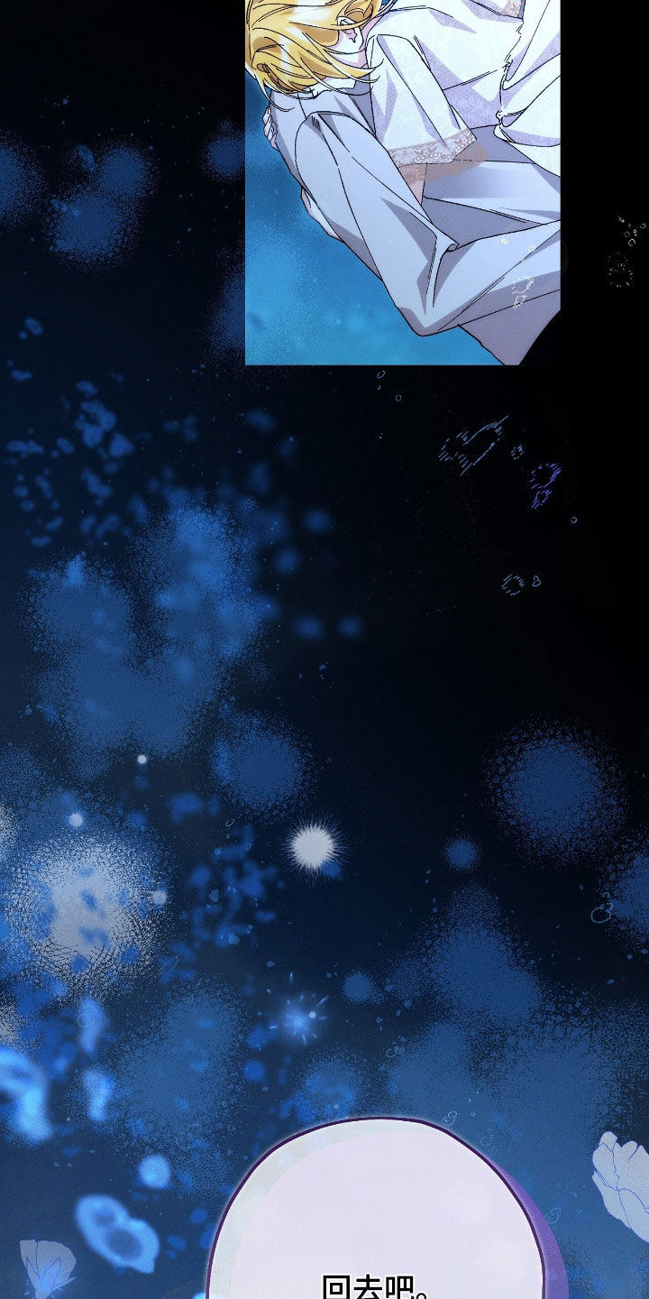 第174话39