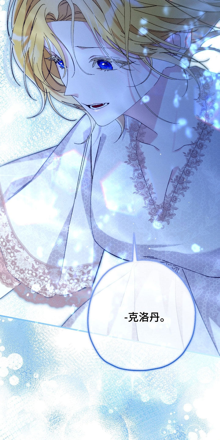 第174话35