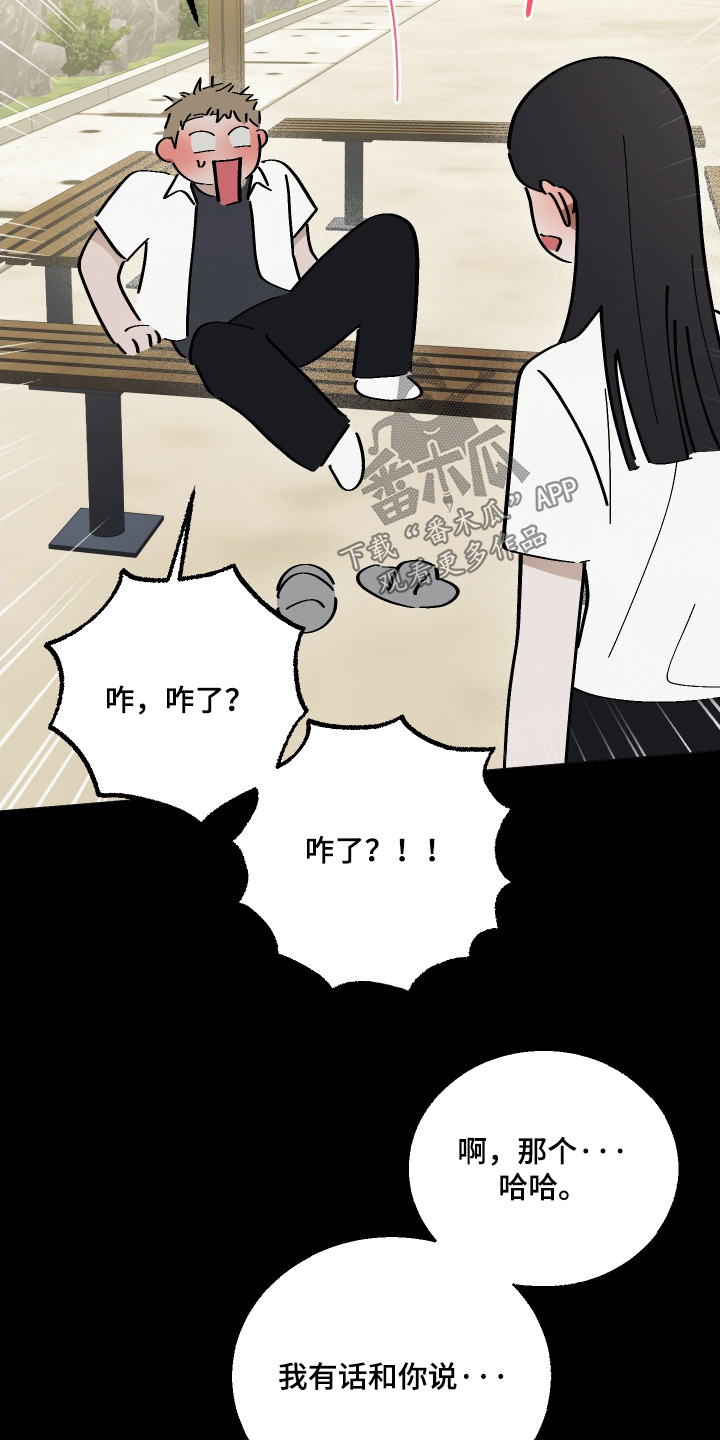 第35话1