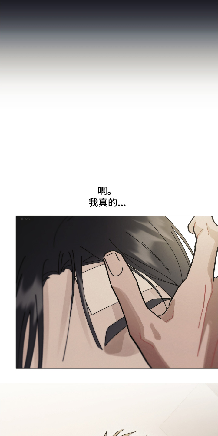 第35话23