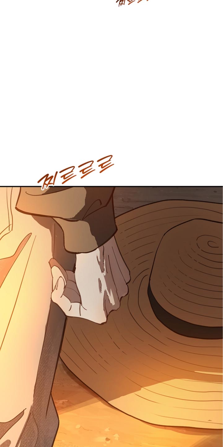 第107话 第17页
