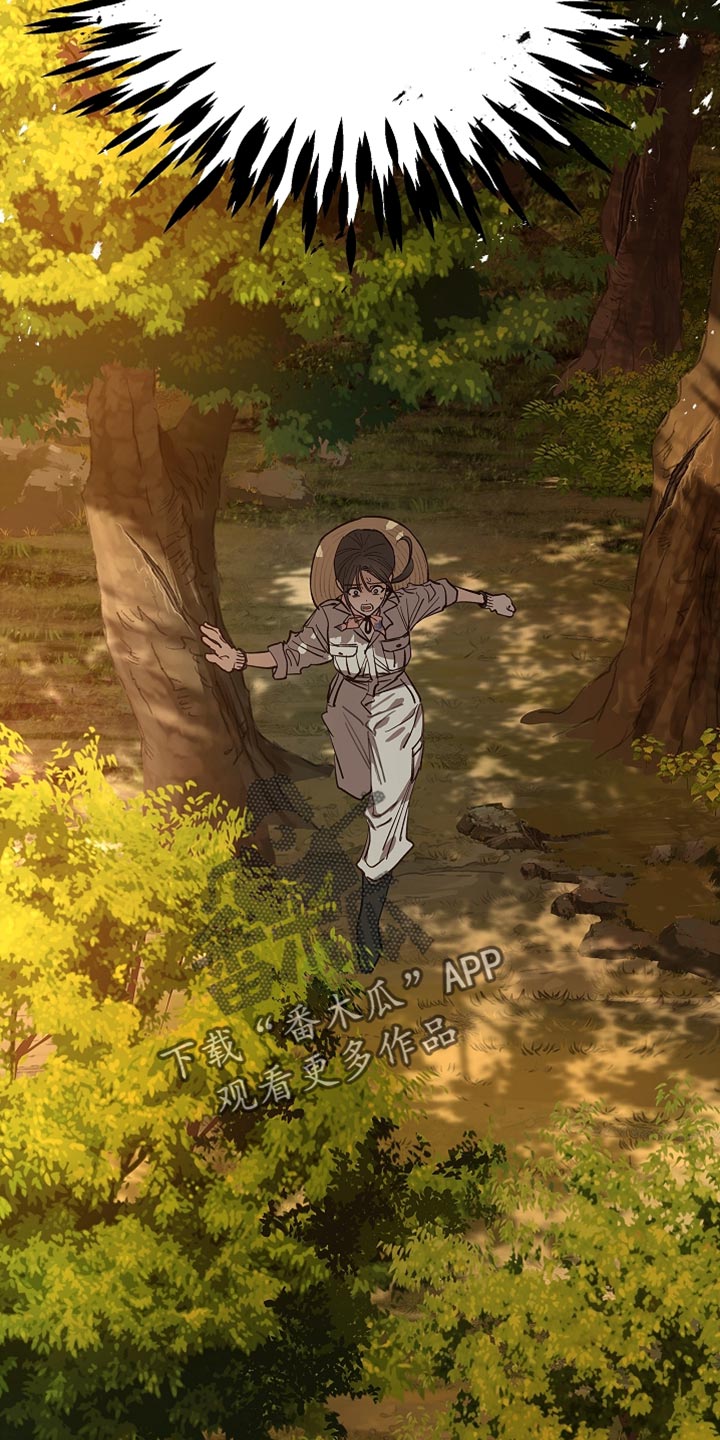 第106话 第22页