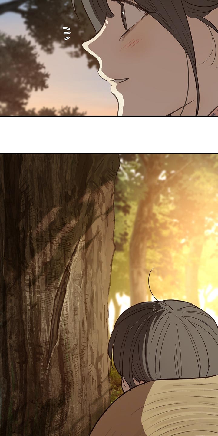 第106话 第15页
