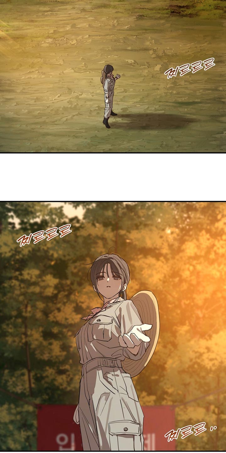 第106话 第28页