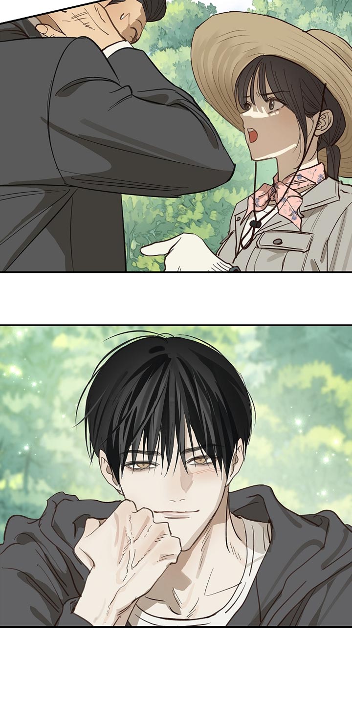 第105话 第32页