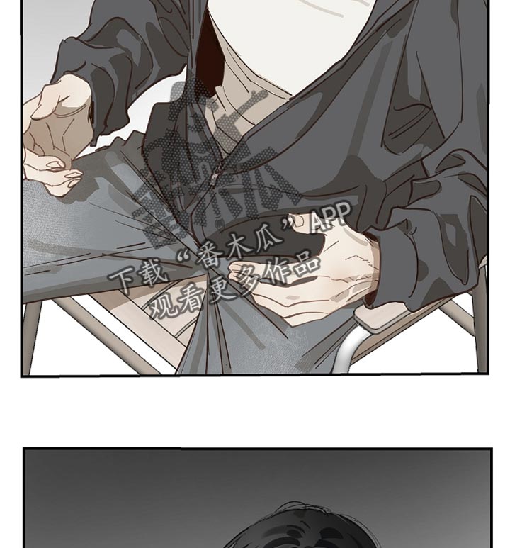 第105话 第20页