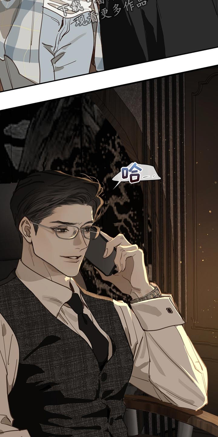 第102话 第39页