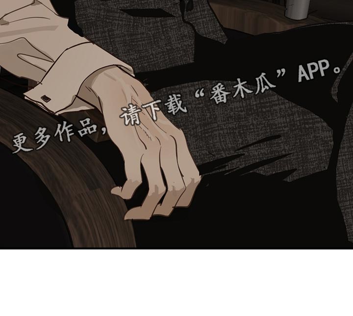 第102话 第40页