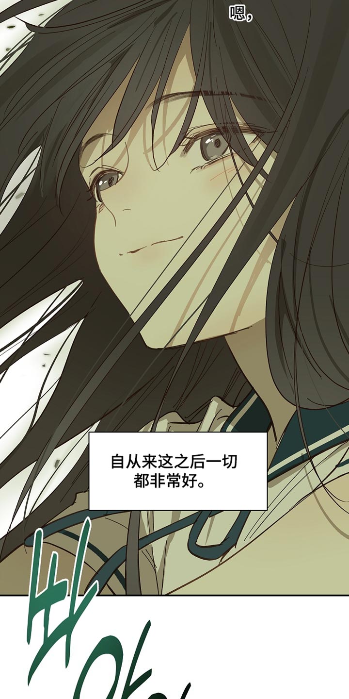 第101话 第14页