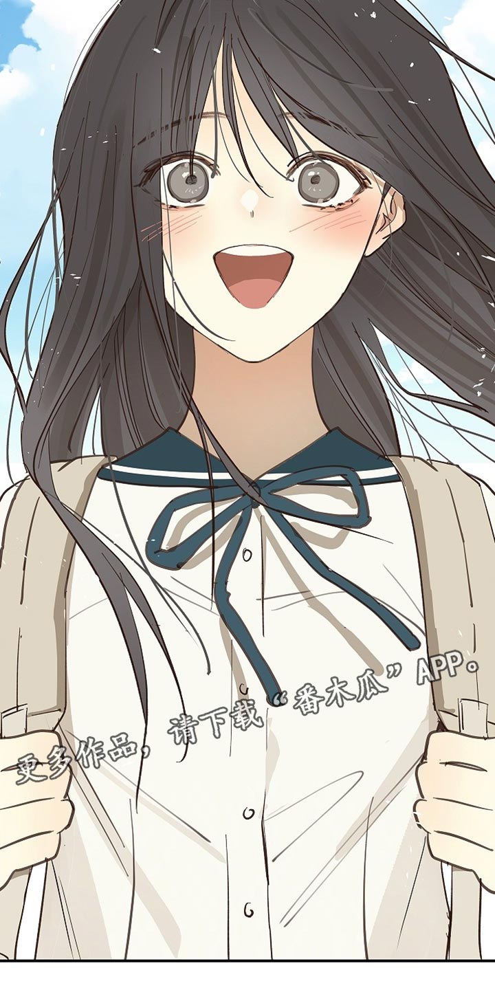 第100话 第33页