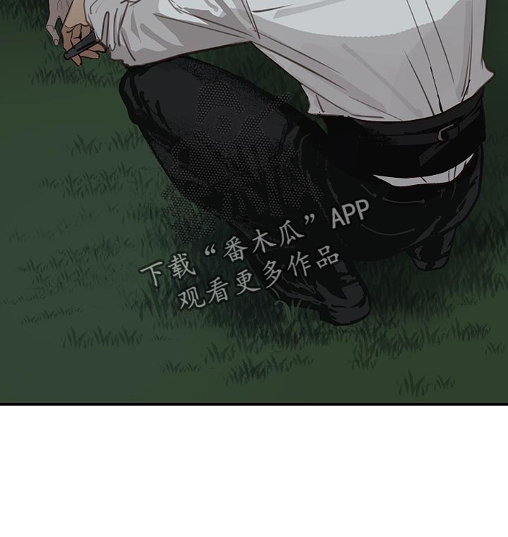 第98话 第19页
