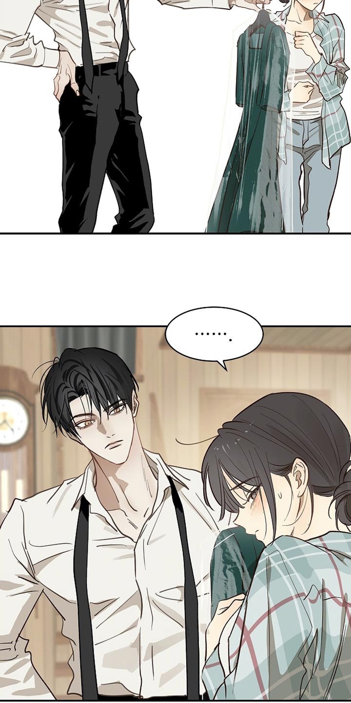 第93话 第20页
