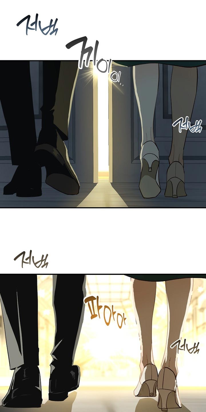 第93话 第32页