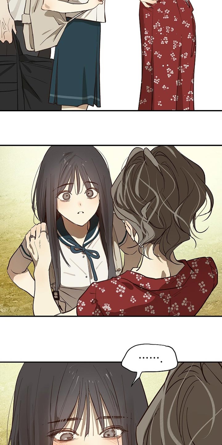 第92话 第38页