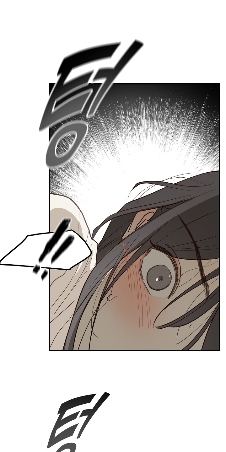 第89话 第3页