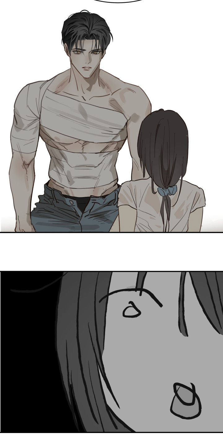 第88话 第11页
