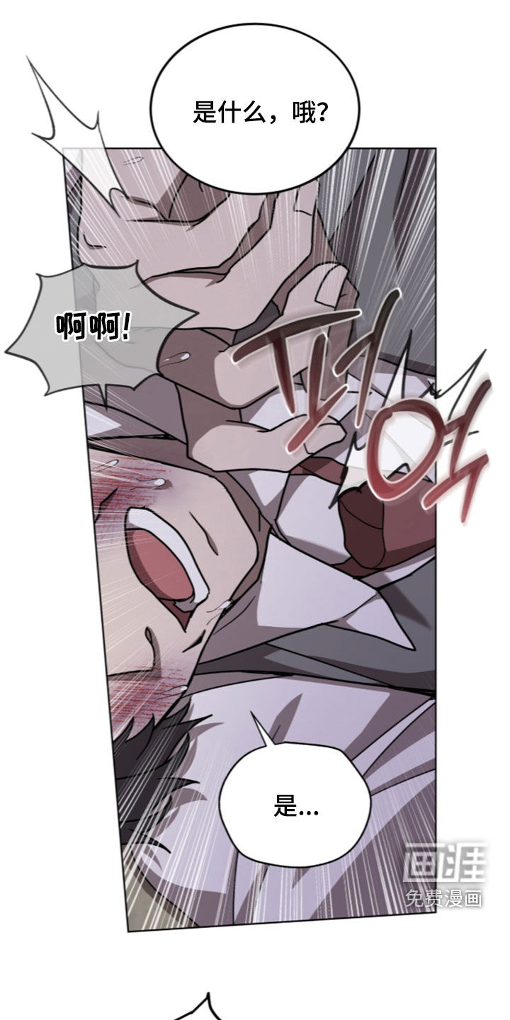 第38话18