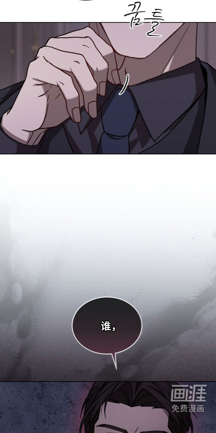 第38话8