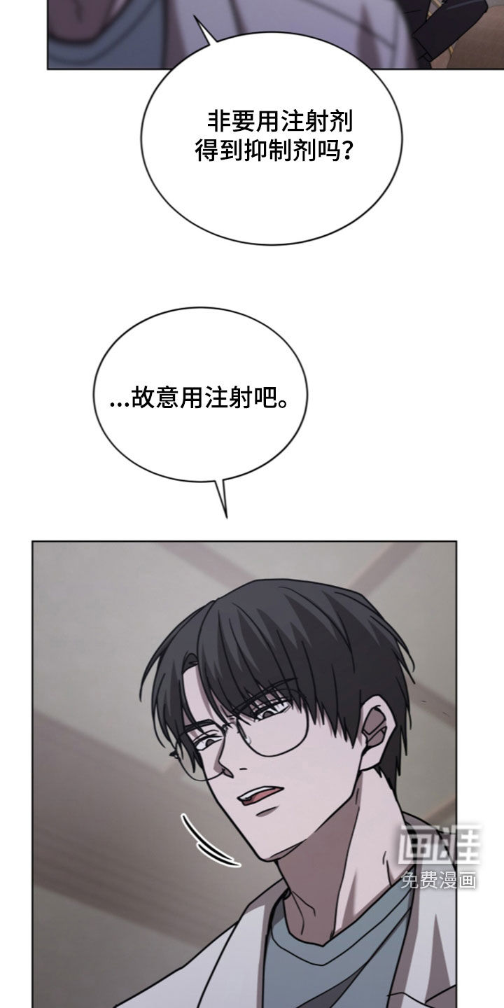 第38话22