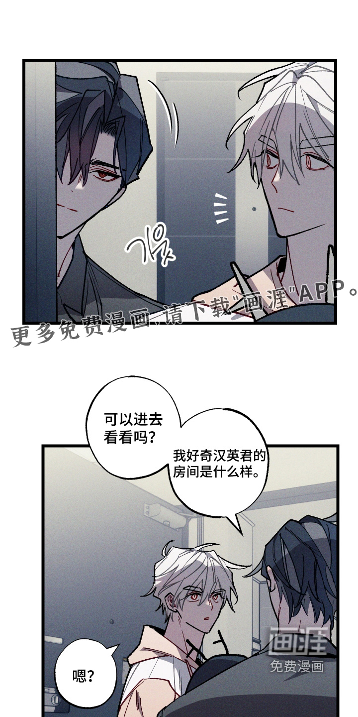 第73话0