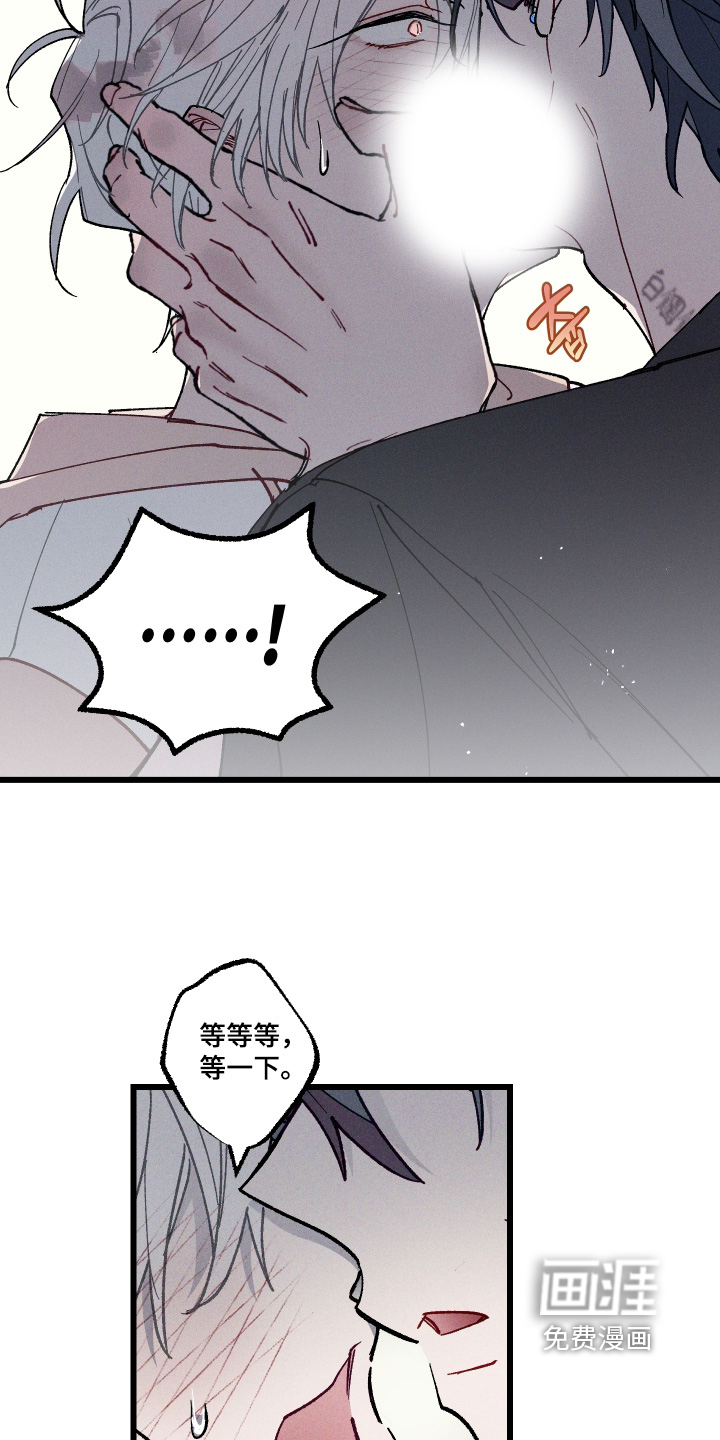 第73话18