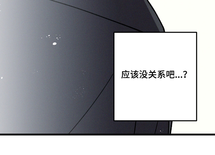 第73话22