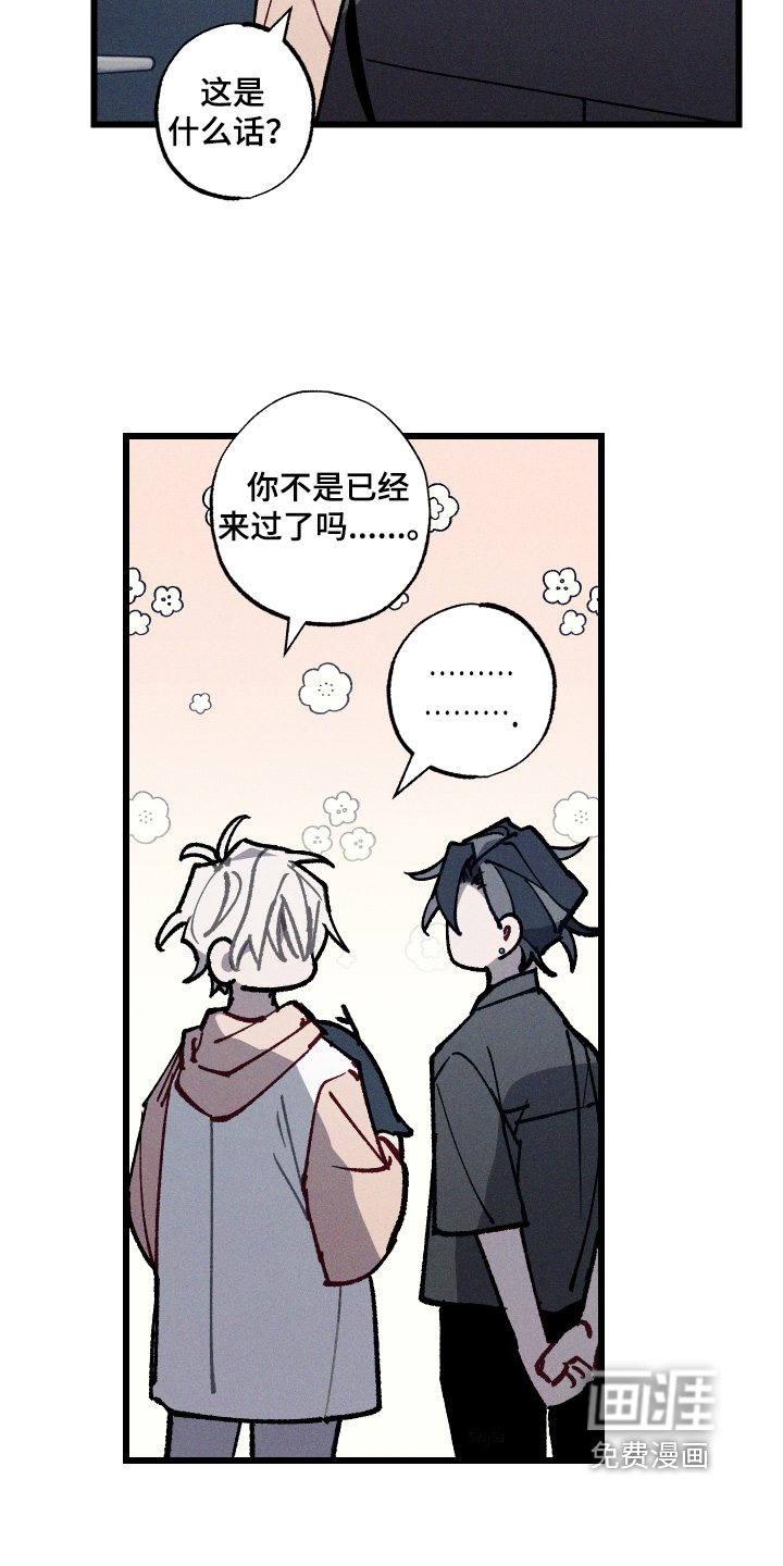 第73话1