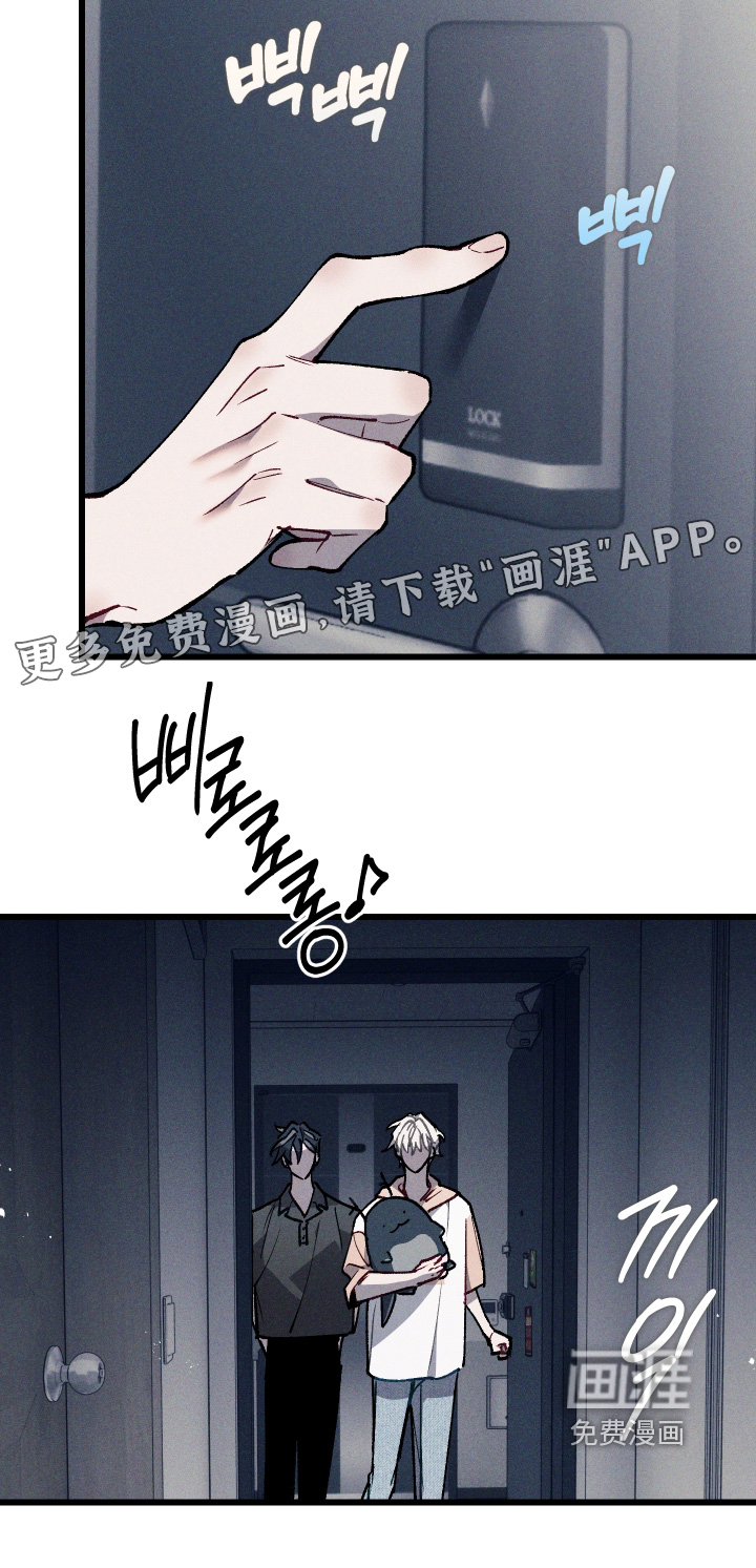 第72话21