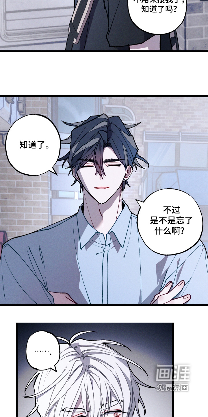 第72话4