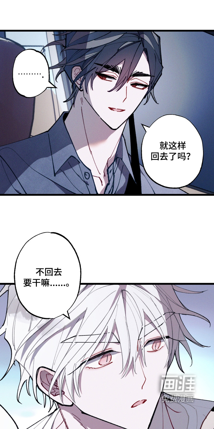 第71话15