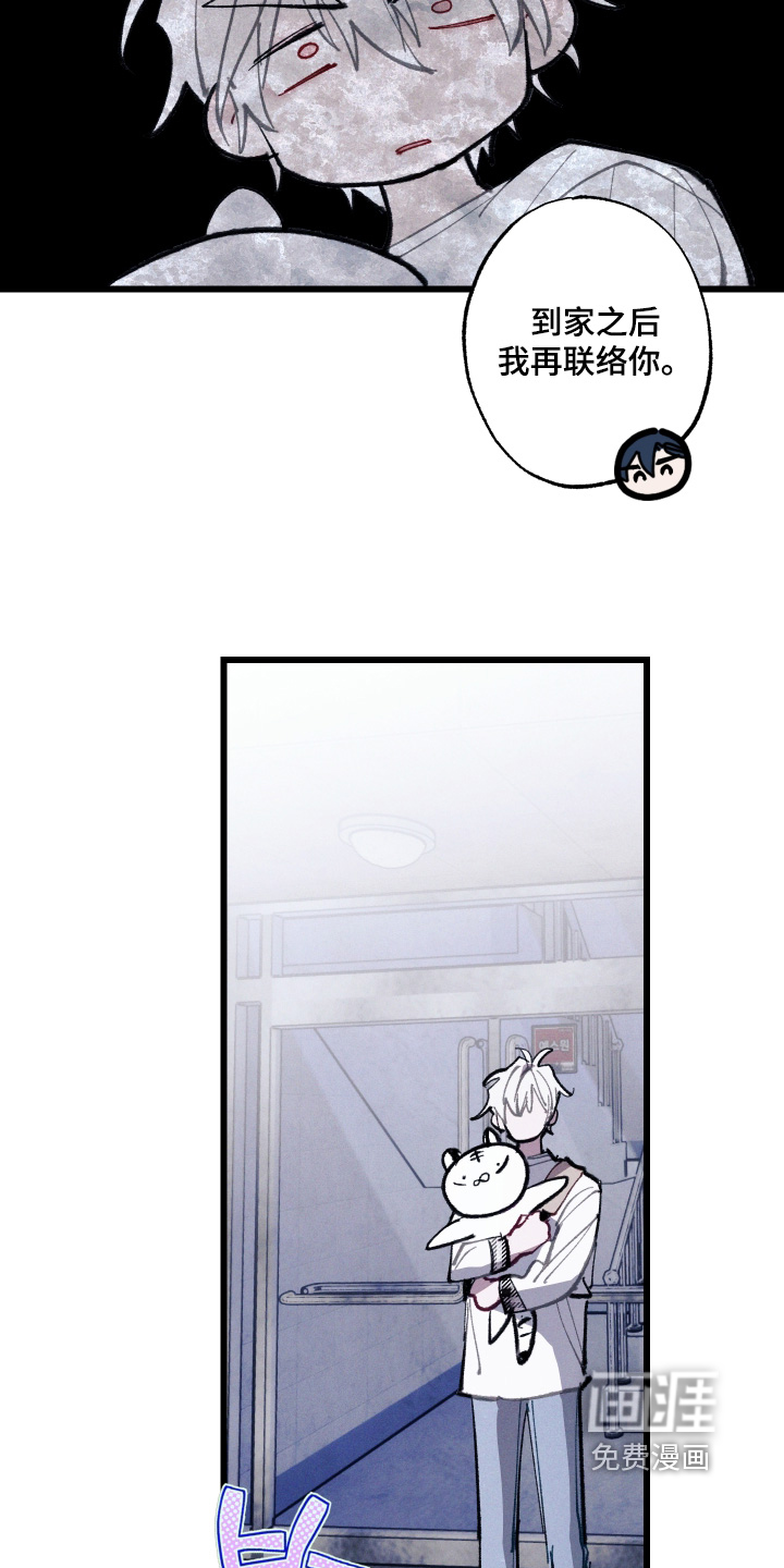 第71话19