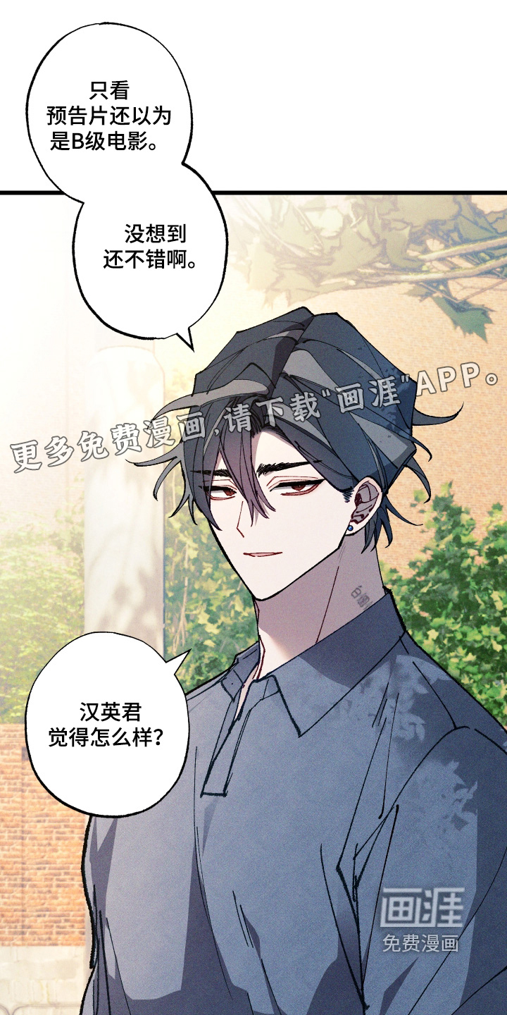 第71话0