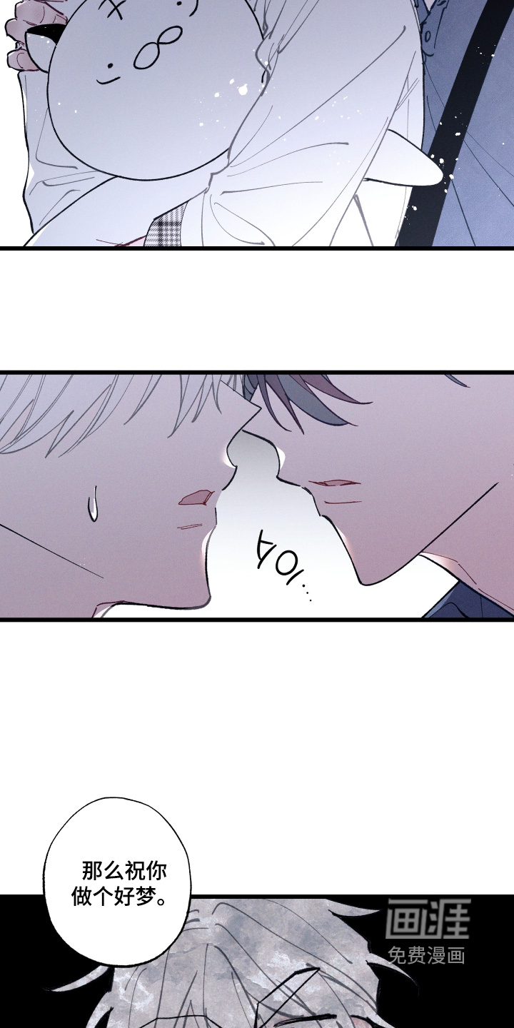 第71话18