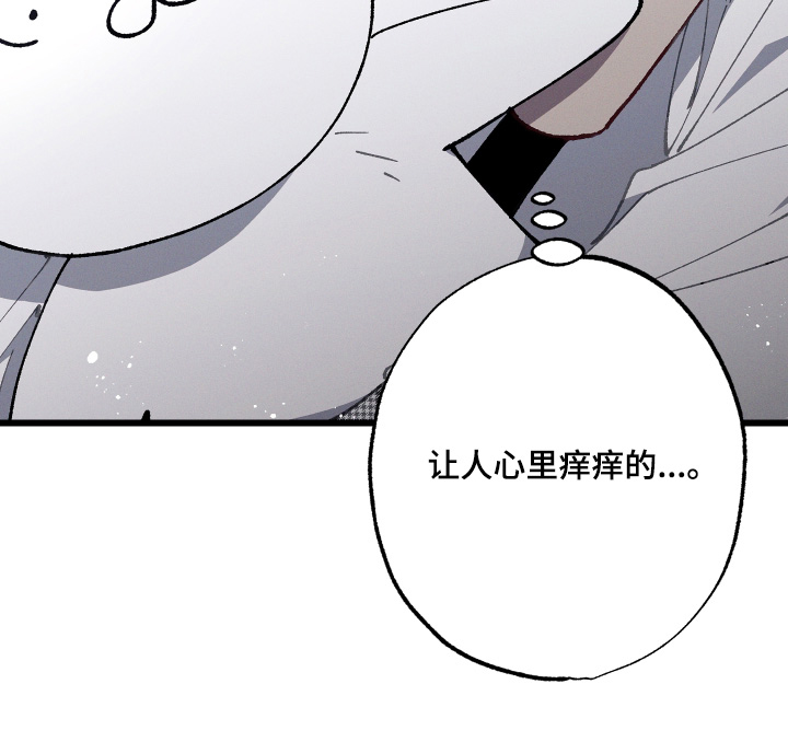 第71话22