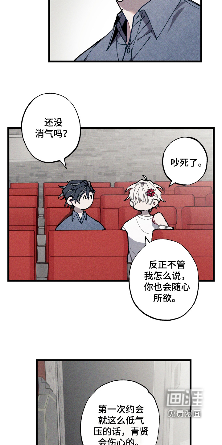 第70话1
