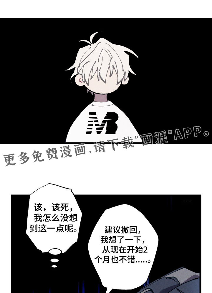 第69话0